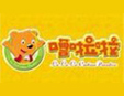 嚕啦啦兒童樂園