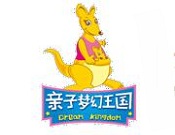 親子夢幻王國