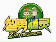 智勇精靈