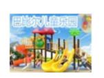 巴比爾兒童樂園