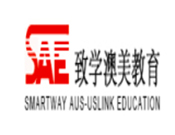 致學澳美留學