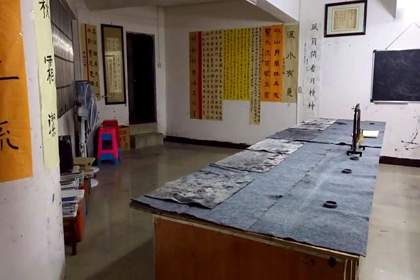 陽光書法工作室加盟