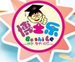 博士樂兒童樂園