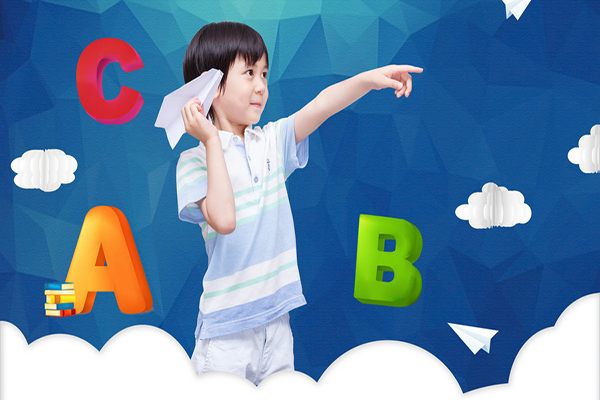孚柏英語加盟