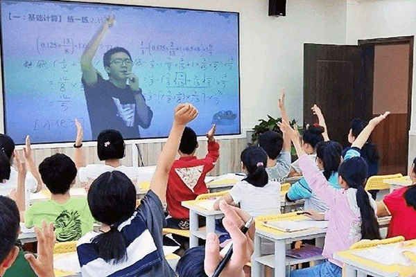 好倍特數(shù)學(xué)加盟