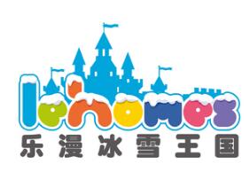 樂漫冰雪王國