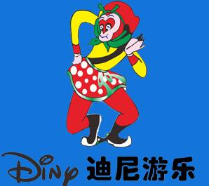 迪尼游樂兒童樂園