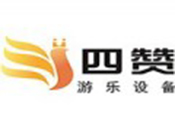 四贊游樂淘氣堡