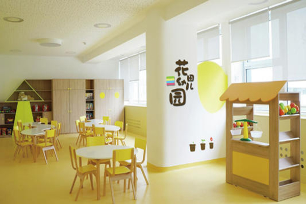 花田幼兒園加盟