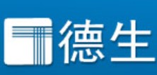 德生校園衛士