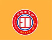 張博士醫(yī)考中心