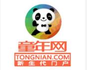 童年網