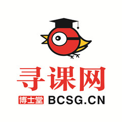 博士堂尋課網