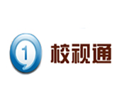 校視通