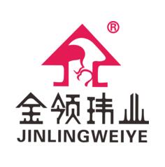 金領瑋業