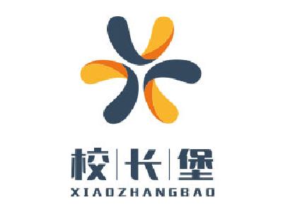 校長堡
