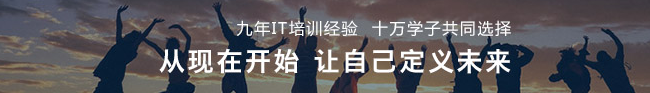 智游教育加盟
