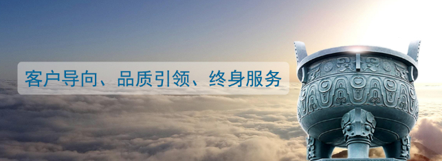 源峰商學院加盟