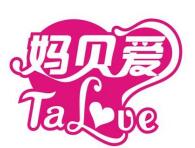 媽貝愛兒童戲水樂園