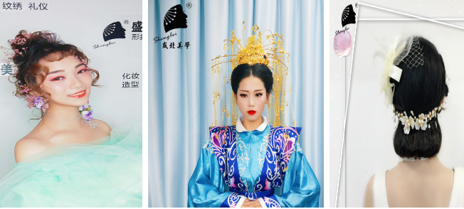盛北美學加盟