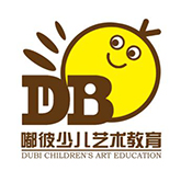 嘟彼少兒藝術(shù)教育