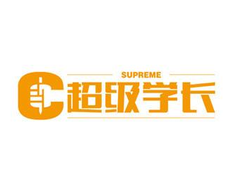 超級學長