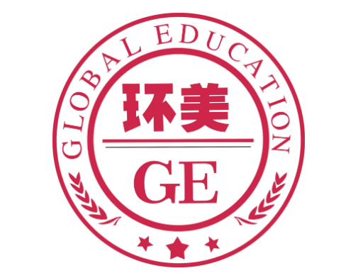 環美英語學校