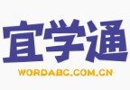 宜學通
