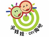 泥娃娃陶藝
