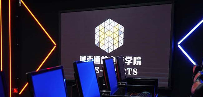 通航電競學院加盟