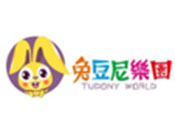 兔豆尼樂園