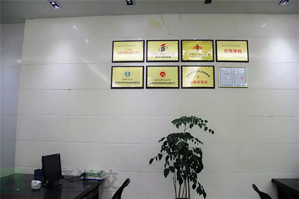 必通教育加盟