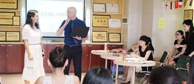 環(huán)球百特國際英語加盟