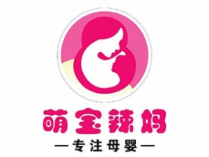 萌寶辣媽嬰兒游泳館