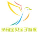 琺瑪寶貝親子游泳