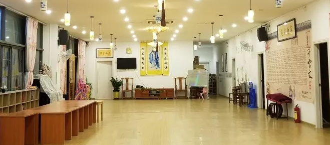 紫陽書院加盟