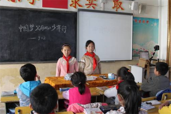 少年行教育加盟