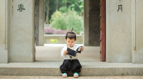 來學書院加盟