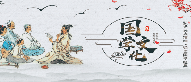 益謙書院加盟