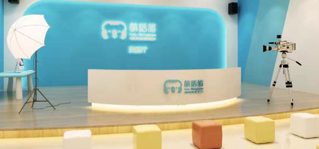 萌話筒加盟