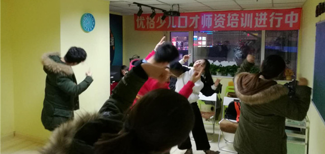 優格少兒口才加盟