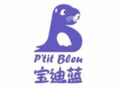 寶迪藍(lán)國際親子水育中心