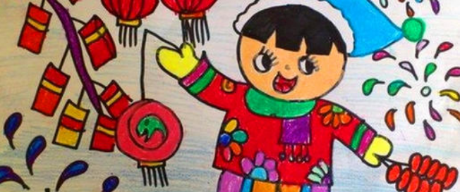 美術(shù)班加盟