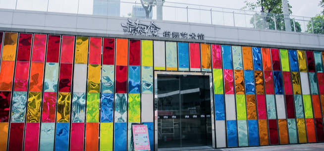 演舞會加盟
