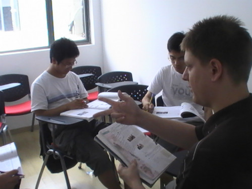 宏語教育加盟