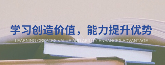 金口玉言口才訓(xùn)練加盟