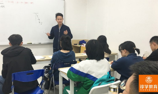 諄學(xué)教育加盟