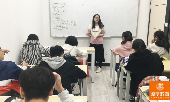 諄學(xué)教育加盟