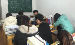 學泰教育加盟