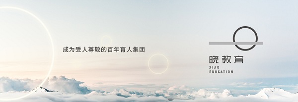 曉教育加盟
